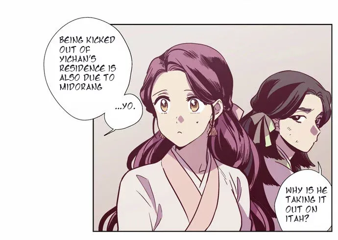 Read Daytime Moon chapter 103 image 26 on Lezhin