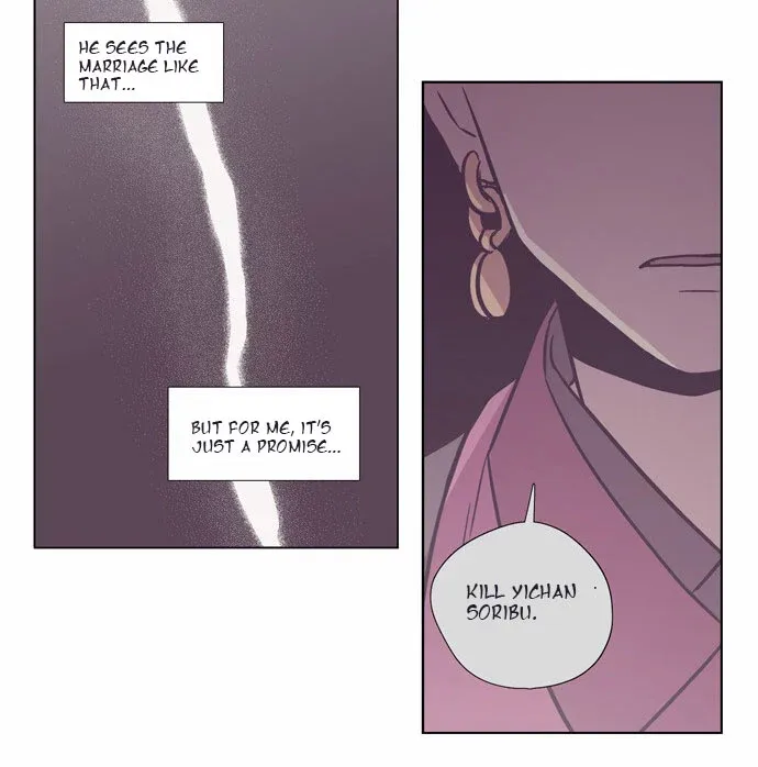 Read Daytime Moon chapter 103 image 29 on Lezhin