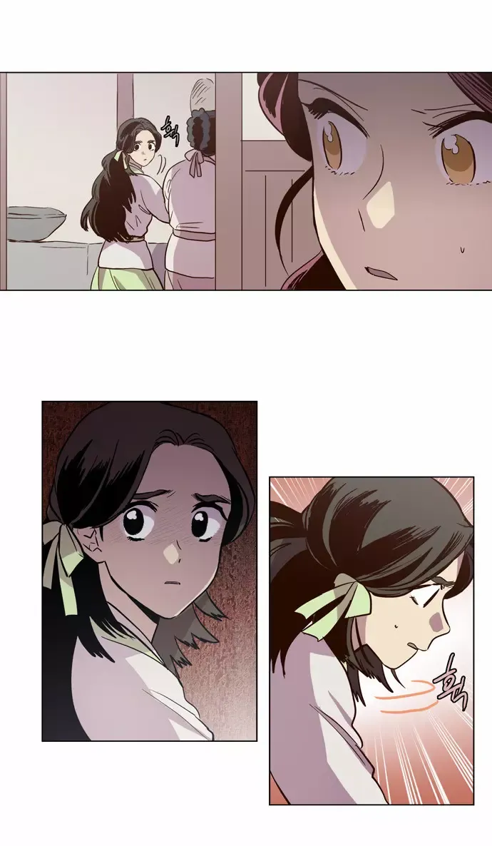 Read Daytime Moon chapter 103 image 37 on Lezhin