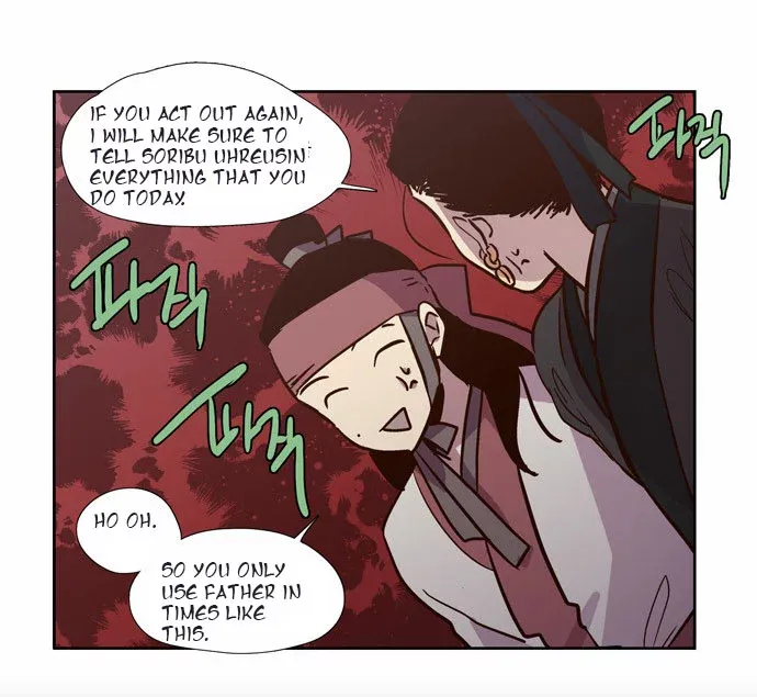 Read Daytime Moon chapter 103 image 39 on Lezhin