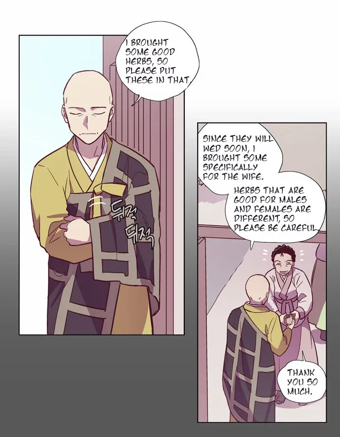 Read Daytime Moon chapter 103 image 45 on Lezhin