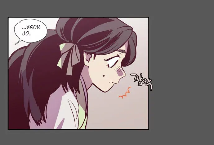 Read Daytime Moon chapter 103 image 46 on Lezhin