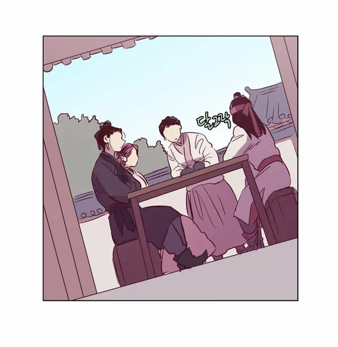 Read Daytime Moon chapter 103 image 48 on Lezhin