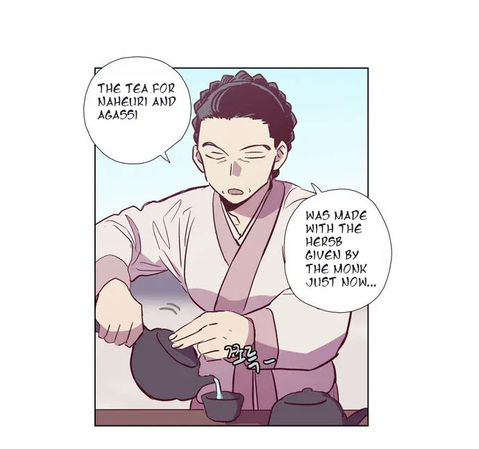 Read Daytime Moon chapter 103 image 49 on Lezhin