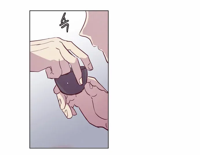 Read Daytime Moon chapter 103 image 52 on Lezhin