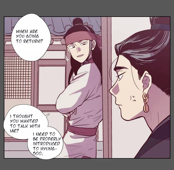 Read Daytime Moon chapter 103 image 6 on Lezhin