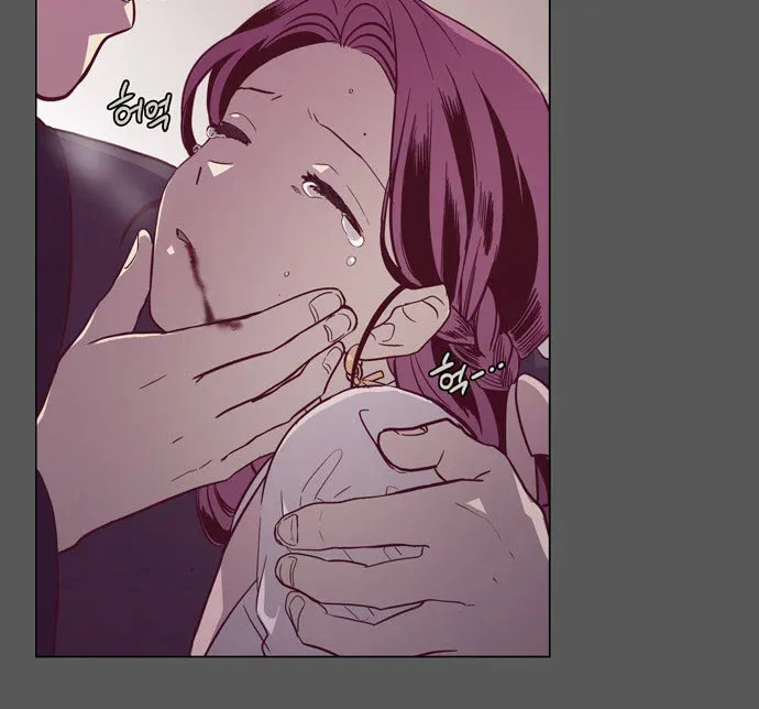 Read Daytime Moon chapter 104 image 11 on Lezhin