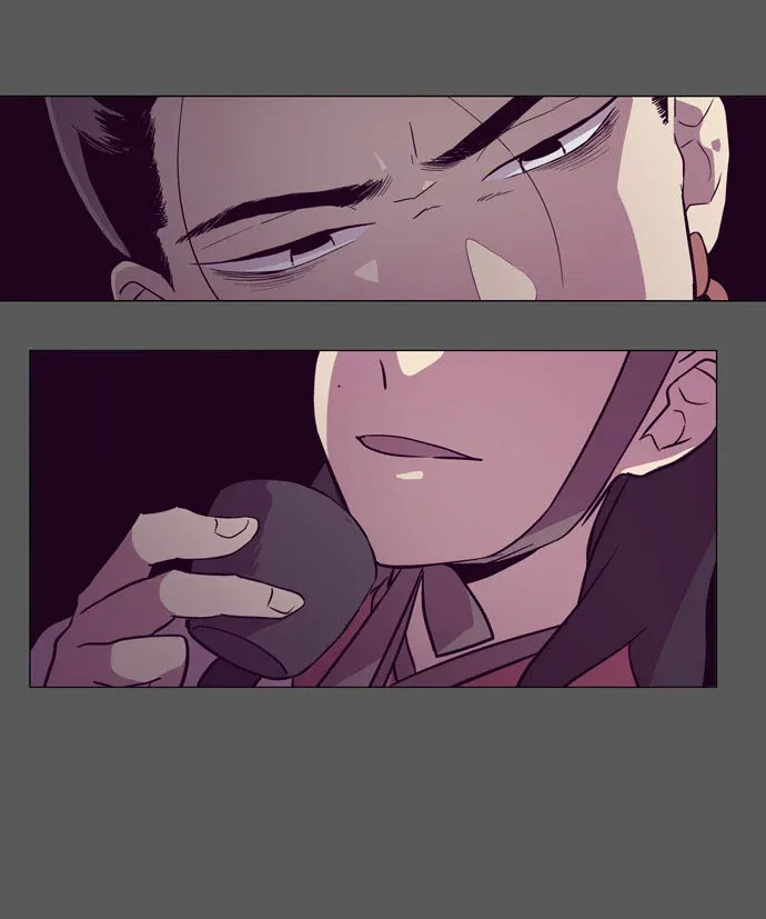 Read Daytime Moon chapter 104 image 13 on Lezhin