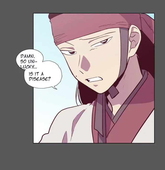 Read Daytime Moon chapter 104 image 15 on Lezhin