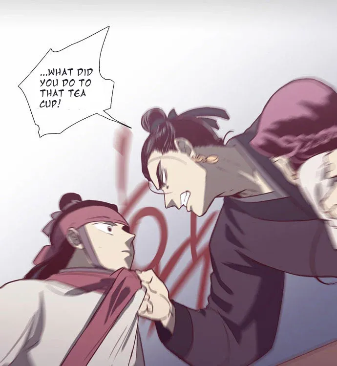 Read Daytime Moon chapter 104 image 17 on Lezhin