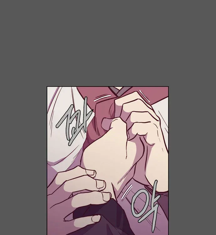 Read Daytime Moon chapter 104 image 22 on Lezhin