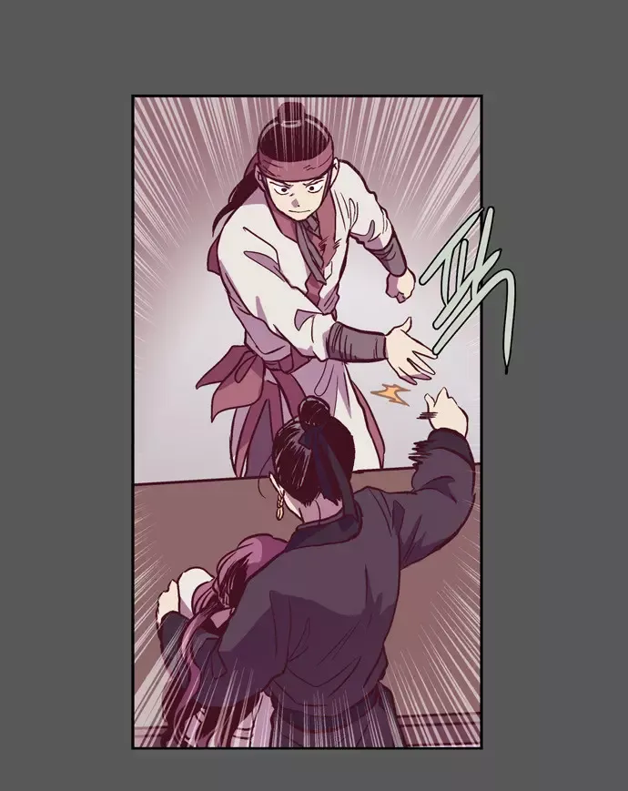 Read Daytime Moon chapter 104 image 23 on Lezhin
