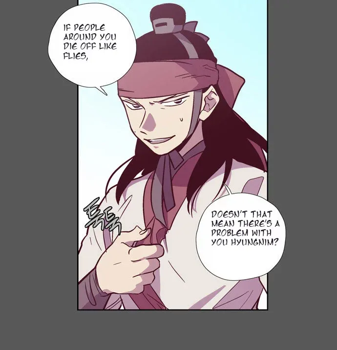 Read Daytime Moon chapter 104 image 24 on Lezhin