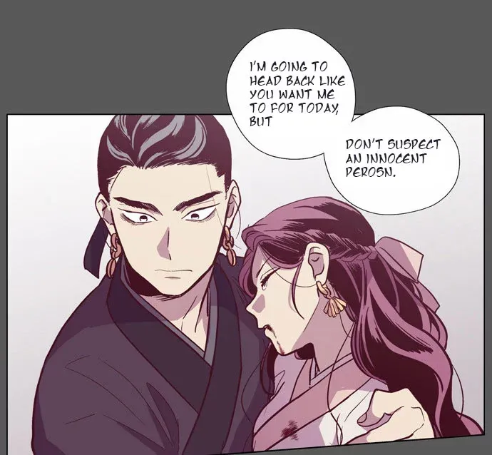 Read Daytime Moon chapter 104 image 25 on Lezhin