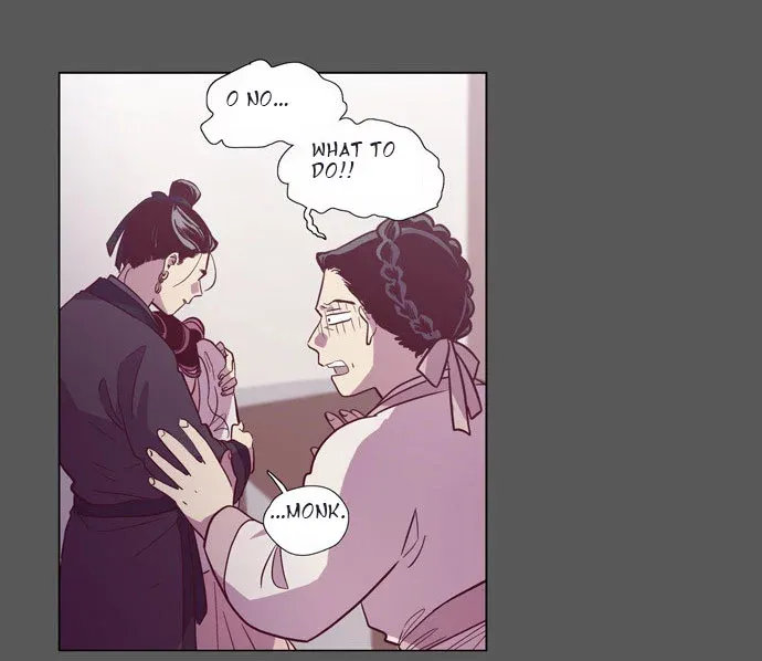 Read Daytime Moon chapter 104 image 27 on Lezhin