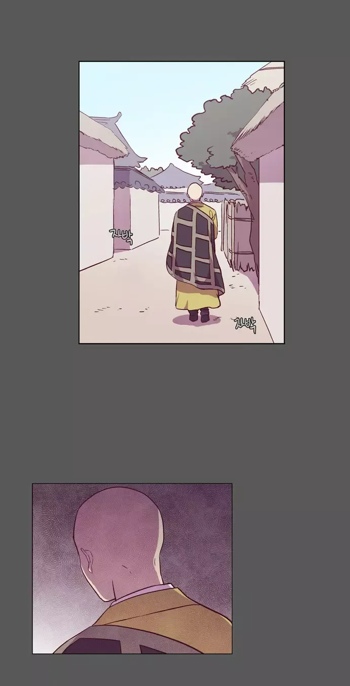 Read Daytime Moon chapter 104 image 34 on Lezhin