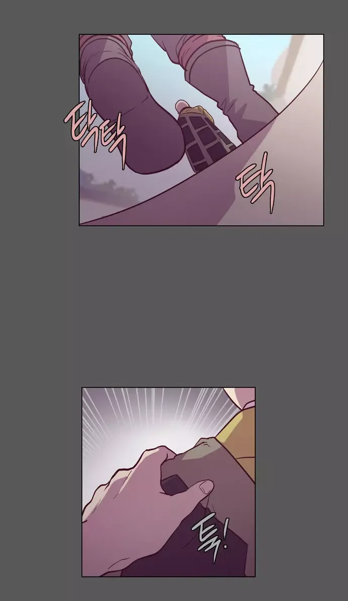 Read Daytime Moon chapter 104 image 35 on Lezhin