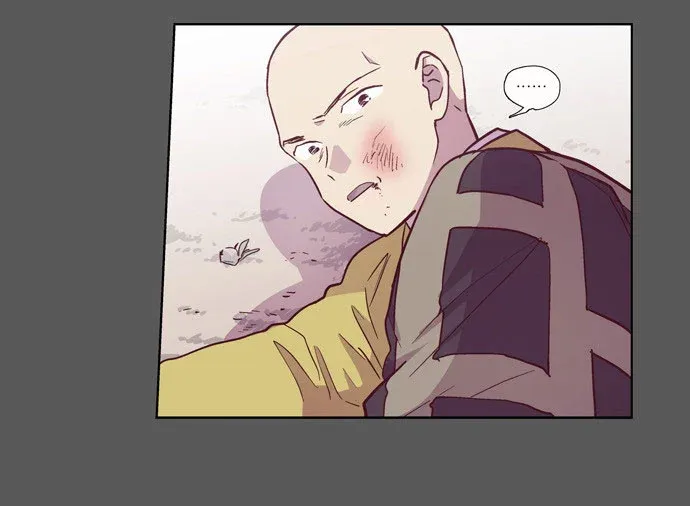 Read Daytime Moon chapter 104 image 38 on Lezhin