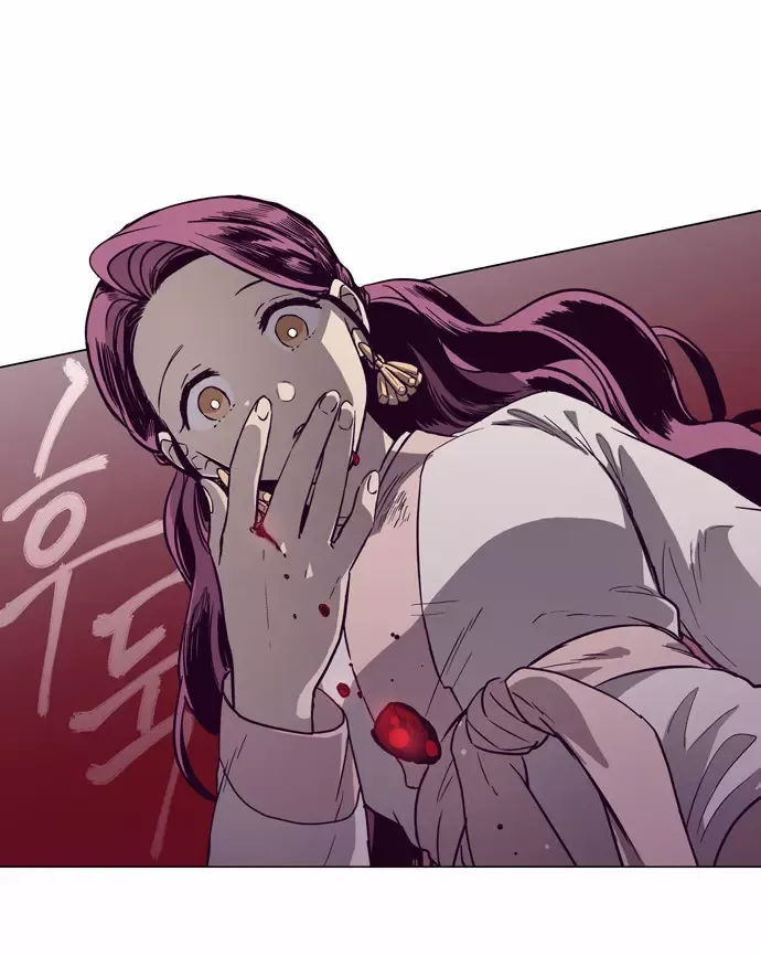Read Daytime Moon chapter 104 image 4 on Lezhin