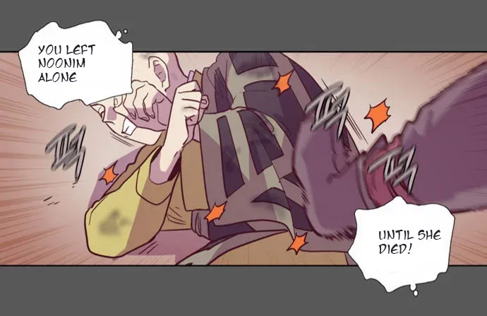 Read Daytime Moon chapter 104 image 44 on Lezhin