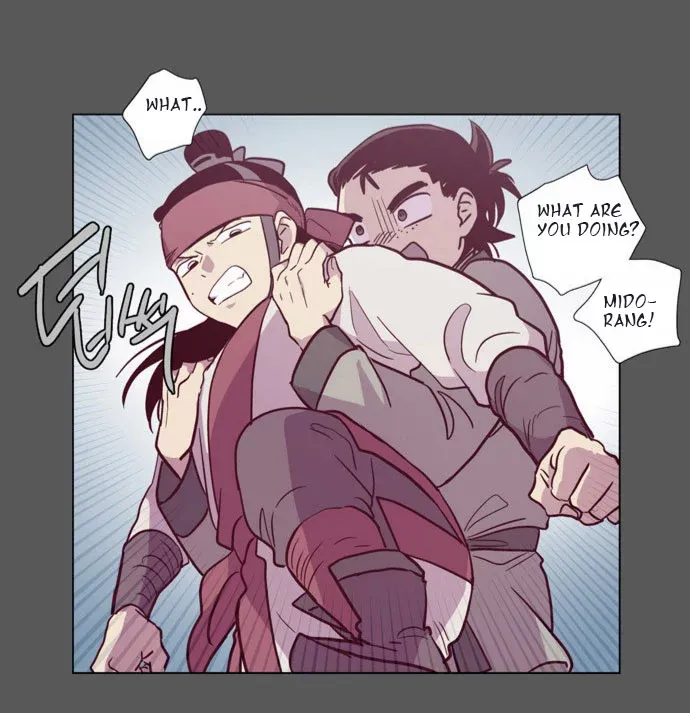 Read Daytime Moon chapter 104 image 46 on Lezhin