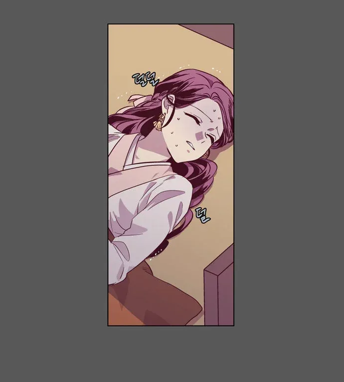 Read Daytime Moon chapter 104 image 49 on Lezhin