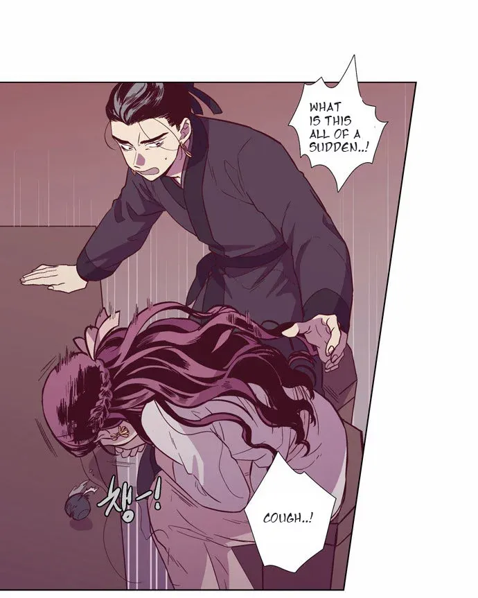 Read Daytime Moon chapter 104 image 5 on Lezhin
