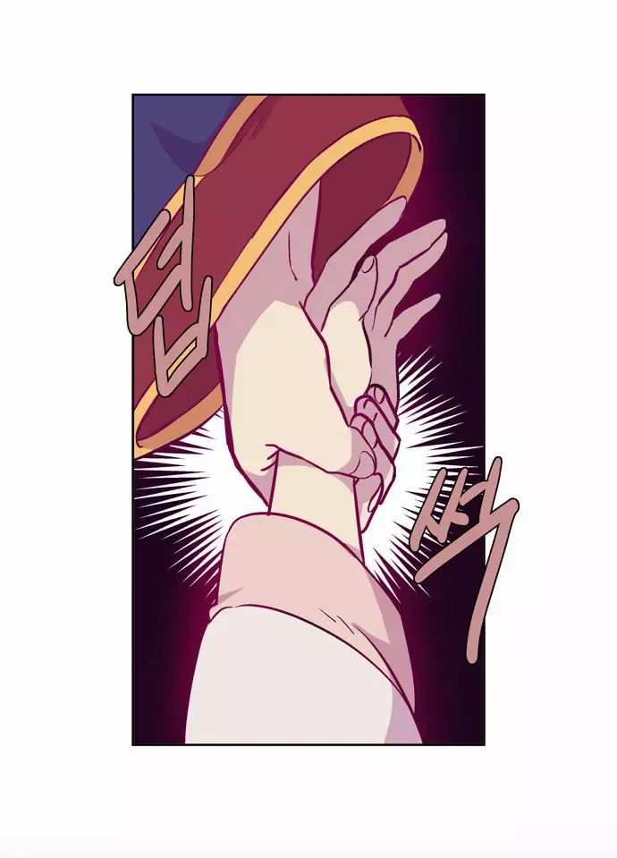 Read Daytime Moon chapter 104 image 57 on Lezhin