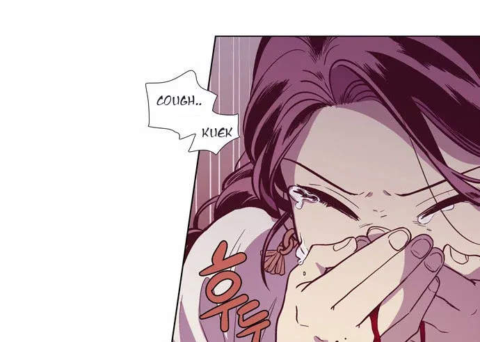 Read Daytime Moon chapter 104 image 6 on Lezhin