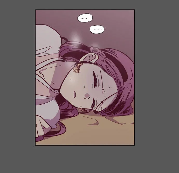 Read Daytime Moon chapter 104 image 60 on Lezhin