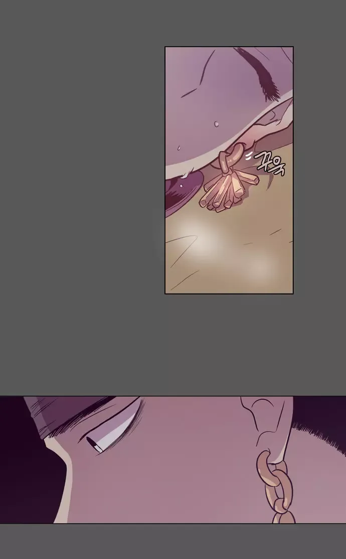 Read Daytime Moon chapter 104 image 61 on Lezhin