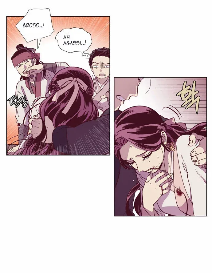 Read Daytime Moon chapter 104 image 8 on Lezhin