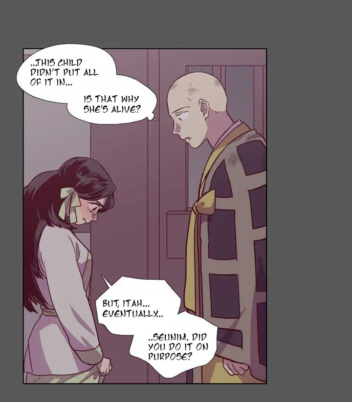 Read Daytime Moon chapter 105 image 16 on Lezhin