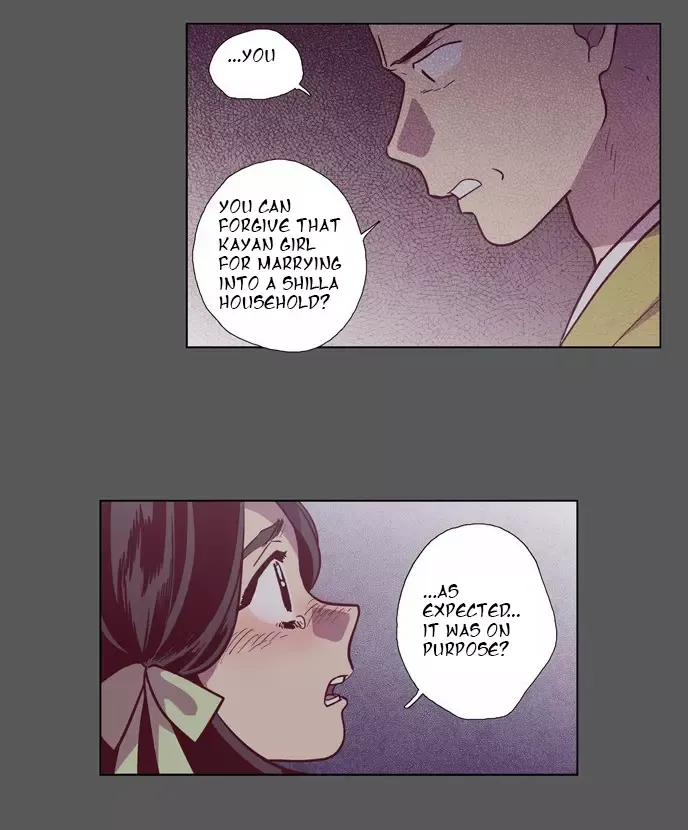 Read Daytime Moon chapter 105 image 17 on Lezhin