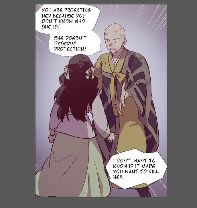 Read Daytime Moon chapter 105 image 18 on Lezhin
