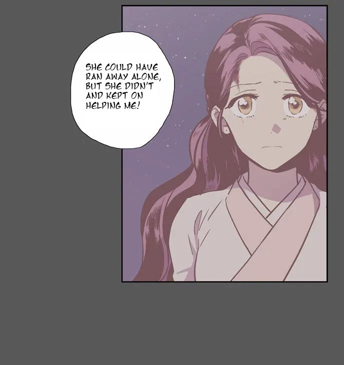 Read Daytime Moon chapter 105 image 26 on Lezhin