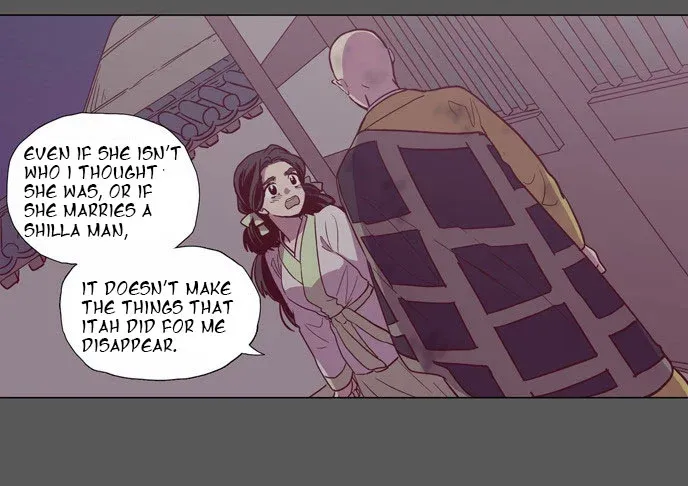 Read Daytime Moon chapter 105 image 27 on Lezhin