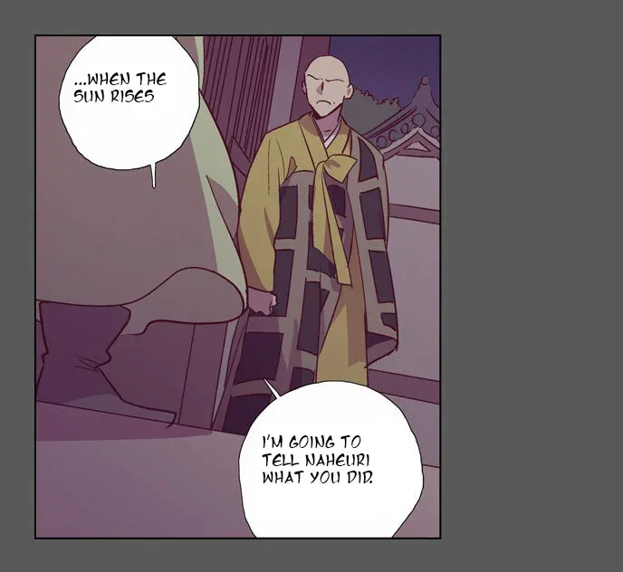 Read Daytime Moon chapter 105 image 28 on Lezhin