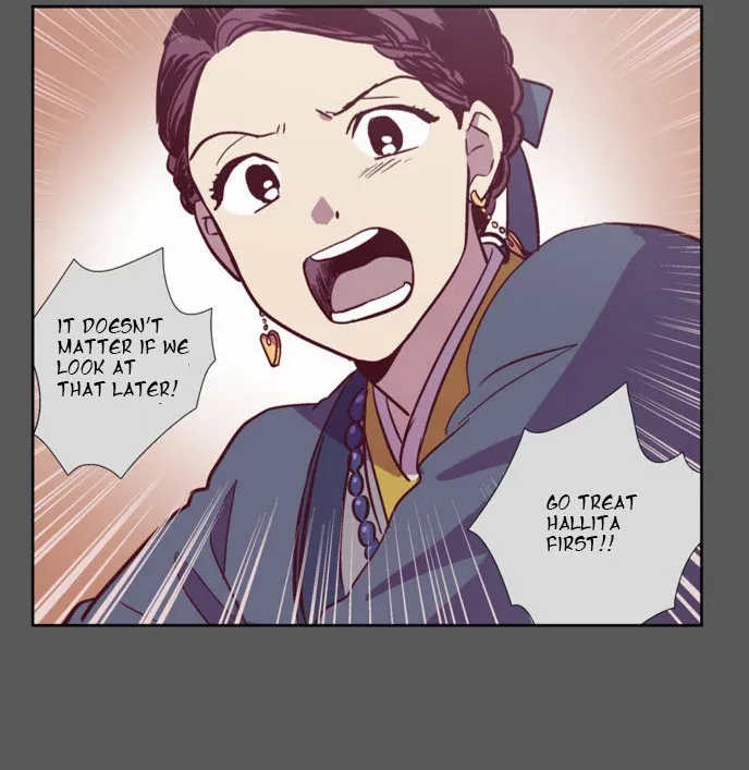 Read Daytime Moon chapter 105 image 36 on Lezhin