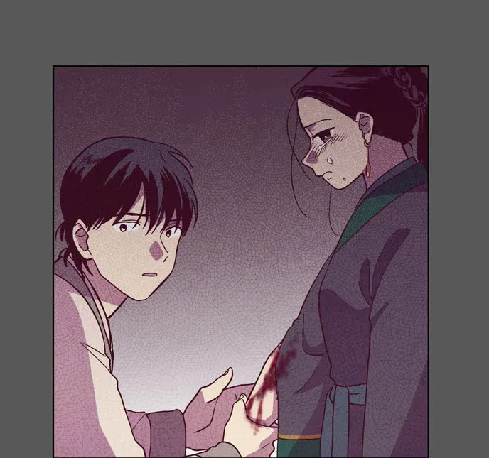 Read Daytime Moon chapter 105 image 37 on Lezhin