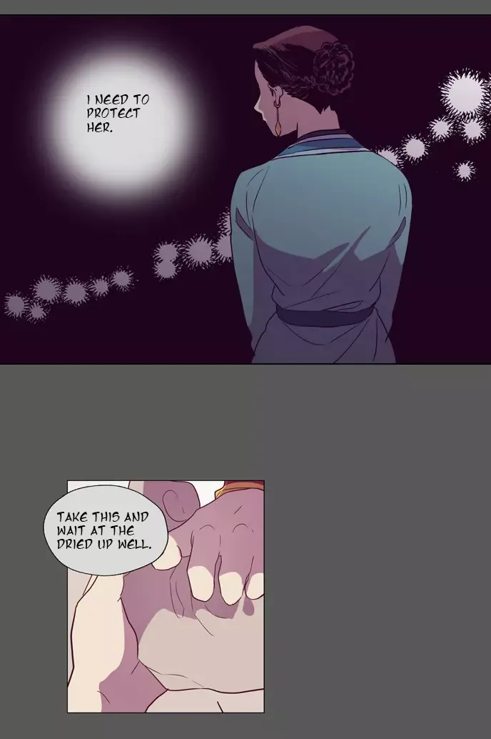 Read Daytime Moon chapter 105 image 38 on Lezhin