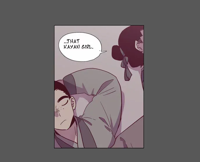 Read Daytime Moon chapter 105 image 45 on Lezhin