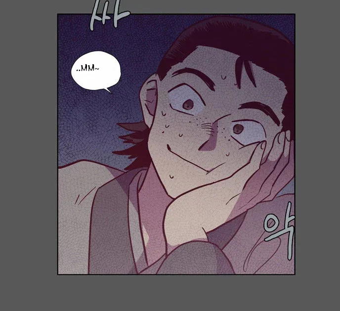 Read Daytime Moon chapter 105 image 49 on Lezhin