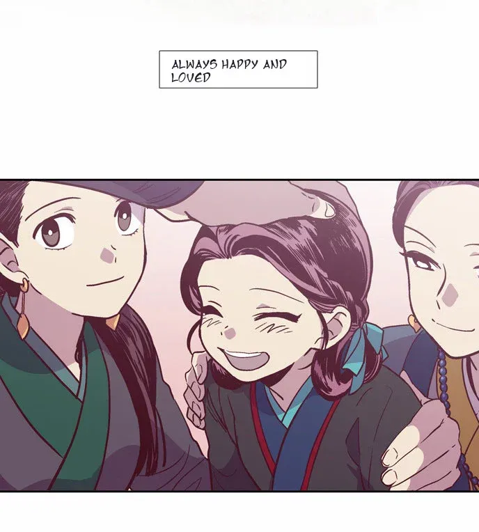 Read Daytime Moon chapter 105 image 5 on Lezhin