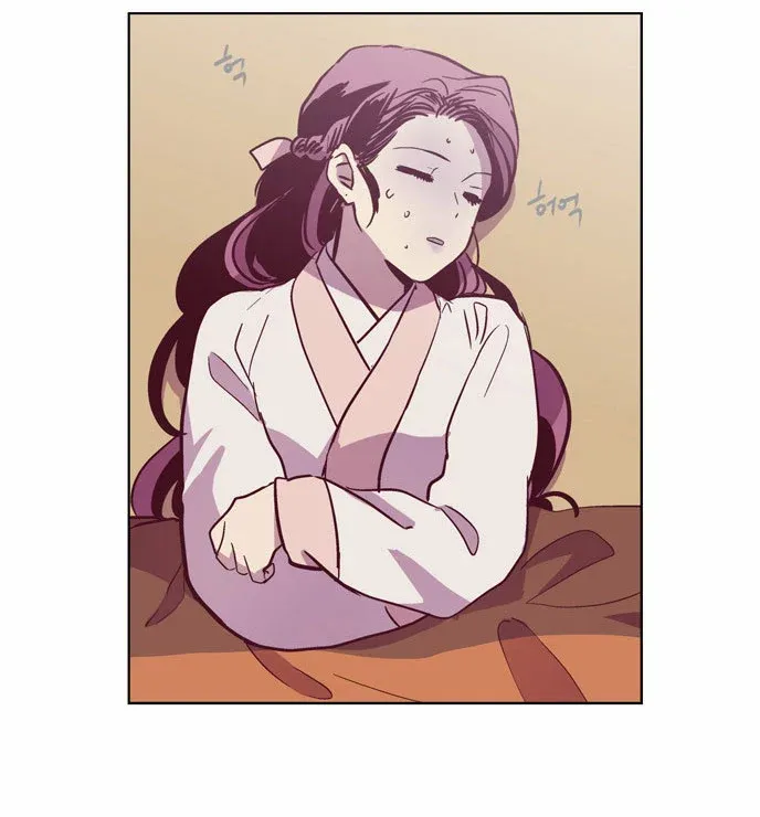 Read Daytime Moon chapter 105 image 52 on Lezhin