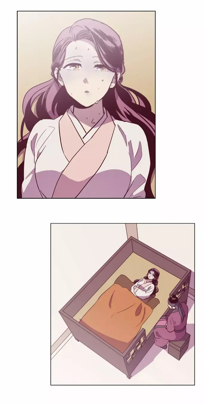 Read Daytime Moon chapter 105 image 56 on Lezhin