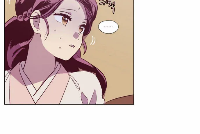 Read Daytime Moon chapter 105 image 57 on Lezhin