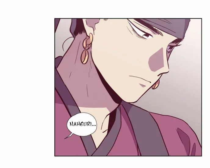 Read Daytime Moon chapter 105 image 58 on Lezhin