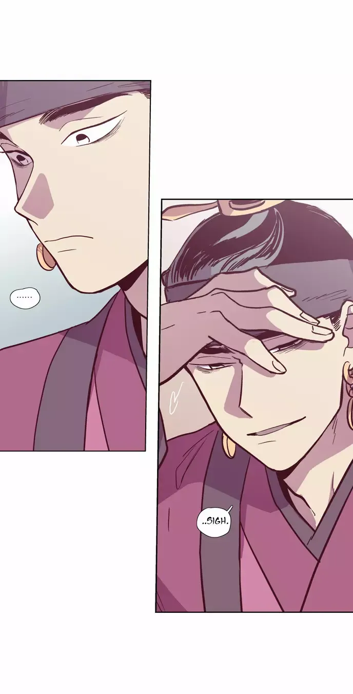 Read Daytime Moon chapter 105 image 63 on Lezhin