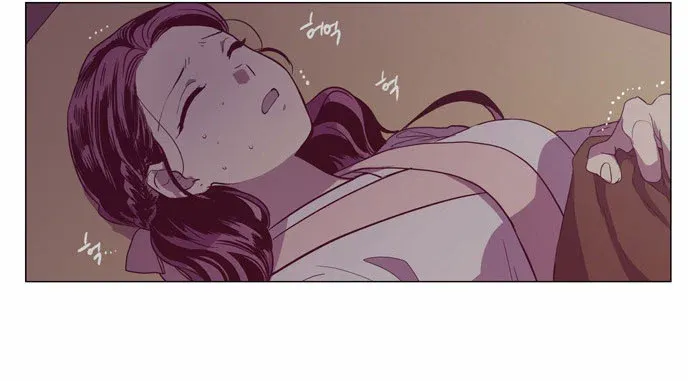 Read Daytime Moon chapter 105 image 8 on Lezhin
